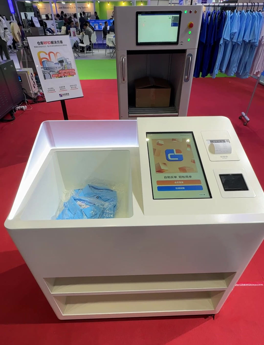 may thanh toan tu dong ap dung cong nghe RFID 